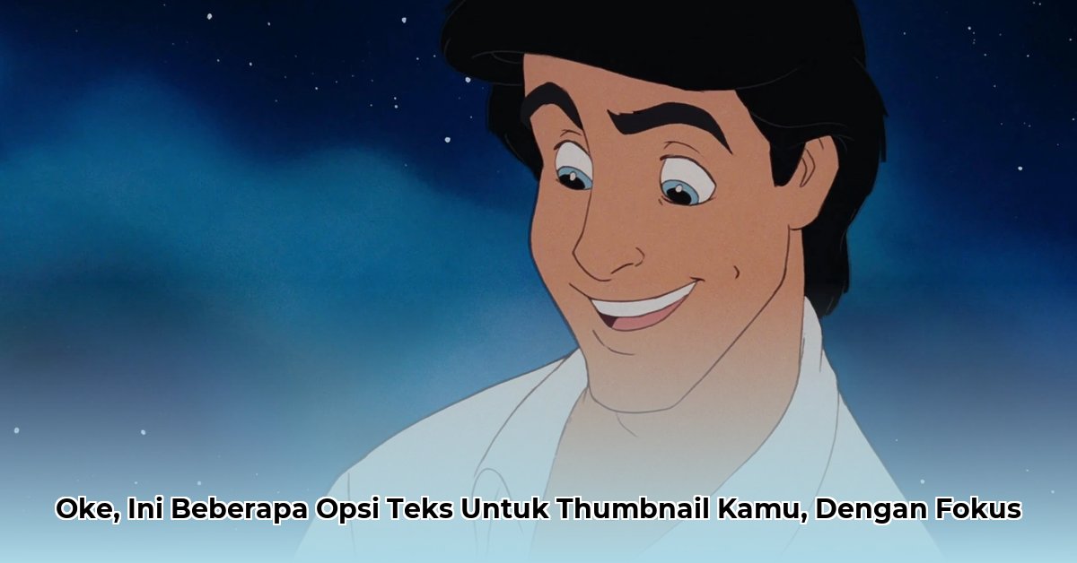 eric-kendricks-net-worth